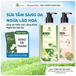 Sữa Tắm Dưỡng Ẩm Sáng Da Ngừa Lão Hoá Da Từ Thiên Nhiên Cỏ Mềm 350ml