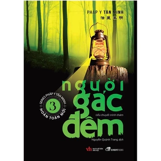 Sách - Người gác đêm 3 (Pháp Y Tần Minh)