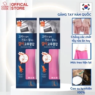 Bộ 2 Đôi Găng Tay Cao Su Tự Nhiện Hàn Quốc Có Móc Treo Nhiều Kích Cỡ