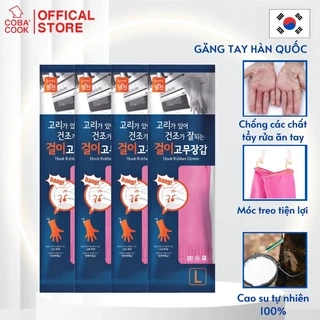 Bộ 4 Đôi Găng Tay cao Su Tự Nhiên Hàn Quốc Có Móc Đủ Kích Cỡ Thương Hiệu BEIGL