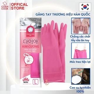 Găng Tay Cao Su Có Móc Treo Kim Cương Thương Hiệu BEIGL