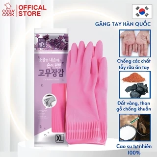 Găng Tay Cao Su Tự Nhiên Hàn Quốc MJ Đủ Kích Cỡ Thương hiệu BEIGL