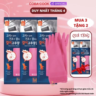 Bộ 3 Đôi Găng Tay Cao Su MJ Có Móc Thương Hiệu BEIGL 37cm Size M
