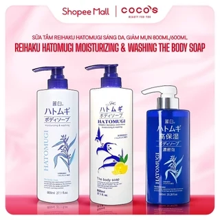 Sữa Tắm Sáng Da, Giảm mụn, Trẻ Hóa Da Reihaku Hatomugi Moisturizing & Washing The Body Soap 800ml / 600ml