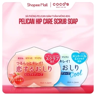 Xà Phòng Giảm Mụn Lưng Pelican For Back Medicated Soap 135g