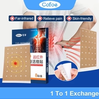 Cofoe Hồng Ngoại Xa Cơ Và Xương Linh Hoạt Miếng Dán Thạch Cao Y Tế Trung Quốc Đau Khớp Thấp Khớp Điều Trị Thấp khớp 8 Cái / Hộp