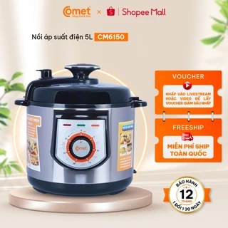 Nồi áp suất điện 5L COMET - CM6150