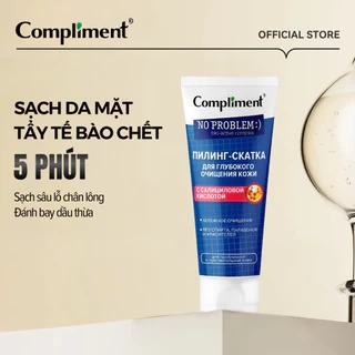 Gel Tẩy Tế Bào Chết Dưỡng Sáng Da Compliment Peeling Gel 150ml/100ml/80ml