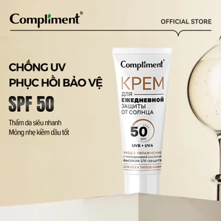 Kem Chống Nắng Compliment Tone Up SPF50+ PA++++ 50ml Kết Cấu Nhẹ, Thẩm Thấu Nhanh, Chống Thấm Nước