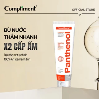 Kem Dưỡng Ẩm B5 Compliment Phục Hồi Và Dưỡng Da Ẩm Mượt Căng Bóng