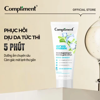 Mặt Nạ Đất Sét Compliment No Problem 80ml