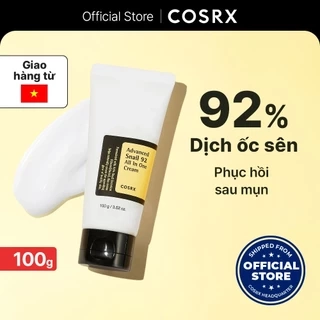 Kem dưỡng ốc sên COSRX dạng tuýp 100g/50g với 92% chiết xuất dịch ốc sên