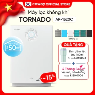 Máy lọc không khí Coway Aires (5) AP-0509DH