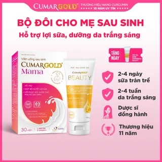 Combo Làm Đẹp Sau Sinh Cumargold Mama và CumarGold Beauty Phục Hồi Sức Khoẻ, Nhan Sắc, Vóc Dáng, Lợi Sữa - CMB02, CMS01