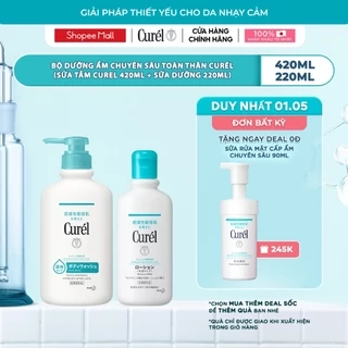 Combo dưỡng ẩm chuyên sâu toàn thân Curel Sữa tắm 420ml + Sữa dưỡng 220ml