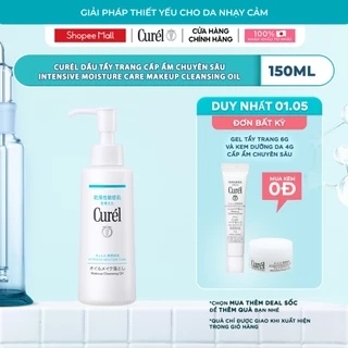 Curél Dầu Tẩy Trang Cấp Ẩm Chuyên Sâu Curél Intensive Moisture Care Makeup Cleansing Oil 150ml