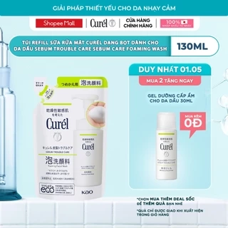 Sữa rửa mặt Curél dạng bọt dành cho da dầu Sebum Trouble Care Sebum Care Foaming Wash 130ml