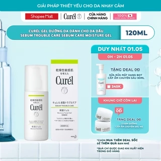 Gel Dưỡng Da Dành Cho Da Dầu Curel Sebum Trouble Care Sebum Care Moisture Gel 120ml