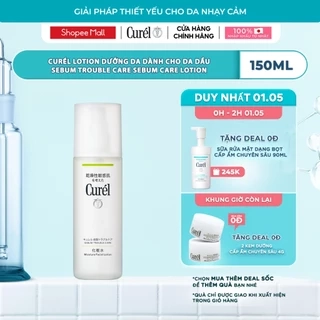 Lotion Dưỡng Da Dành Cho Da Dầu Curel Sebum Trouble Care Sebum Care Lotion 150ml