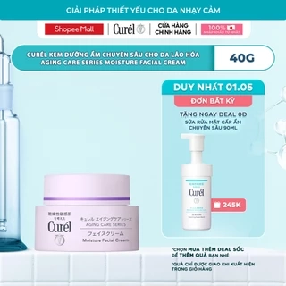 Ngăn Lão Hóa - Curél Kem dưỡng ẩm chuyên sâu cho da lão hóa aging care series moisture facial cream 40 g