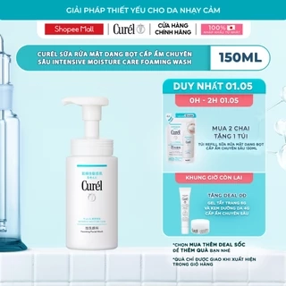 Sữa Rửa Mặt Dạng Bọt Cấp Ẩm Chuyên Sâu Curel Intensive Moisture Care Foaming Facial Wash 150ml