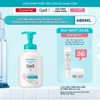 Sữa tắm toàn thân cấp ẩm dạng bọt Intensive Moisture Care Foaming Body Wash 480 ml