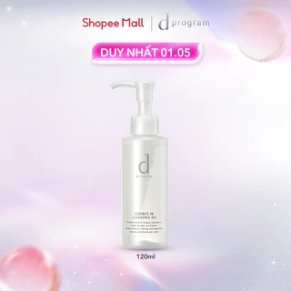 Dầu tẩy trang dưỡng da Essence Cleansing Oil d program 120ml