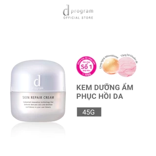 [KOL LIVE] Kem dưỡng Phục hồi da dProgram Skin Repair Cream 45g