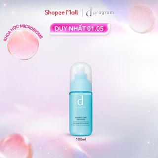 Sữa dưỡng cho da dầu/hỗn hợp nhạy cảm Dprogram Microbiome Balance Care Emulsion 100ml