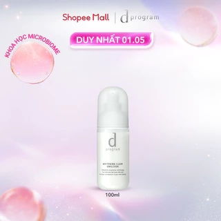 Sữa dưỡng trắng cho da nhạy cảm Dprogram Microbiome Brightening Clear Emulsion 100ml
