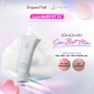 Sữa rửa mặt tạo bọt dưỡng da Essence Cleansing Foam d program 120g