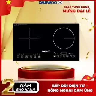 Bếp Đôi Điện Từ Hồng Ngoại Daewoo DWHB-3801C, mặt kính pha lê bóng 3800W