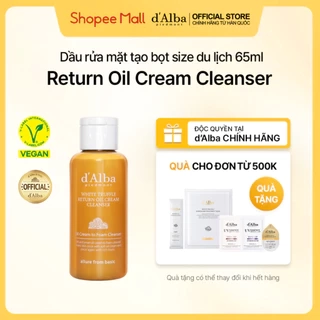 Dầu rửa mặt tạo bọt size du lịch 65ml
