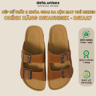 Dép Birken đế trấu quai ngang 2 khoá nam nữ thời trang DETAUNISEX - DETA21