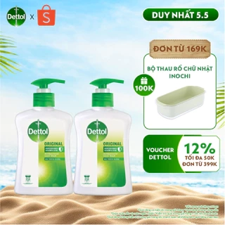 Combo 2 nước rửa tay Dettol kháng khuẩn hương tinh dầu thông - chai 250g