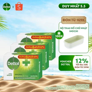 Combo 3 xà phòng Dettol kháng khuẩn hương tinh dầu thông 100G x 3