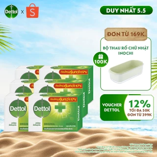 Combo 6 xà phòng Dettol kháng khuẩn hương tinh dầu thông 100G