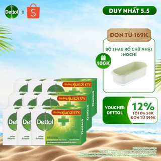 Combo 9 xà phòng Dettol kháng khuẩn hương tinh dầu thông - Hộp 100g