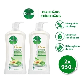 COMBO 2 SỮA TẮM DETTOL ONZEN DƯỠNG ẨM LÔ HỘI & BƠ (950G/CHAI)
