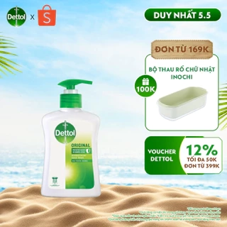 Nước rửa tay Dettol kháng khuẩn hương tinh dầu thông - Chai 250g