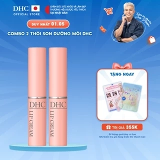 Combo 2 Thỏi Son dưỡng môi DHC Lip Cream dưỡng ẩm, làm mềm môi