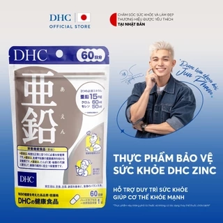 [DHC x Shopee Live] Thực phẩm bảo vệ sức khỏe DHC ZinC (60 ngày) - Dạng viên uống hỗ trợ bổ sung kẽm