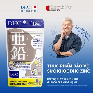 [Hàng Tặng Không Bán] Thực phẩm bảo vệ sức khỏe DHC ZinC (15 ngày) - Dạng viên uống hỗ trợ bổ sung kẽm
