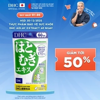 [HSD 30/12/2025] Thực phẩm bảo vệ sức khỏe DHC ADLAY EXTRACT (30 ngày & 60 ngày) -Dạng viên uống hỗ trợ bổ sung bột ý dĩ