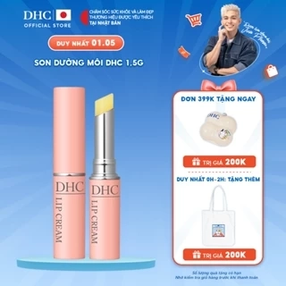 Son dưỡng môi DHC Lip Cream dưỡng ẩm, làm mềm môi 1,5g