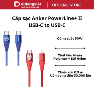 Cáp sạc Anker PowerLine+ II USB-C to USB-C B2C A9547 | Captain - Iron man | 60W - 0,9m - Bảo hành 24 tháng