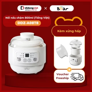 Nồi Nấu Chậm Đa Năng 0.8L Bear DDZ-A08T8 (SC-4H08K) | Kèm xửng hấp - Nồi ăn dặm cho bé | Bảo Hành 18 Tháng