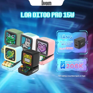 Loa Bluetooth để bàn Divoom DiToo 10W/15W, loa bluetooth không dây hiển thị màn hình Led, kiểu dáng máy tính cổ điển