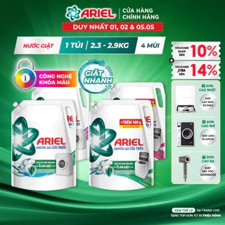 Nước Giặt ARIEL Ngăn Lem Màu Chuyên Gia Cửa Trên/ Cửa Trước Hương Downy Nắng Sớm/ Nước Hoa/ Sen & Nhài Túi 2.3-2.9KG