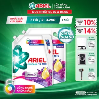 Túi Nước Giặt ARIEL Chuyên Gia Cửa Trên Ngăn Lem Màu Hương Hoa Oải Hương 1.8KG/3.2KG